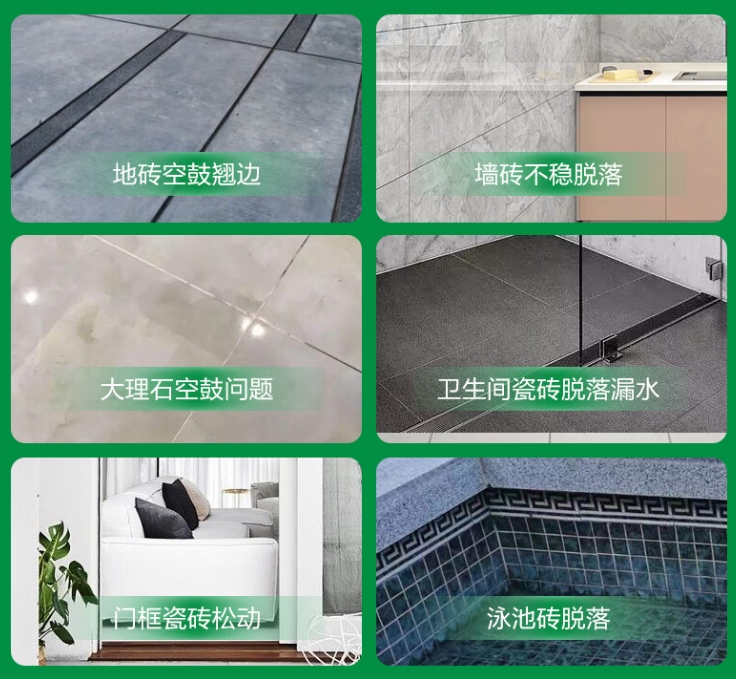 洛江瓷砖空鼓维修公司分享下旧房翻新时，原瓷砖基层处理不到位可能会导致的问题